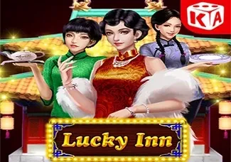 Lucky Inn game thumbnail